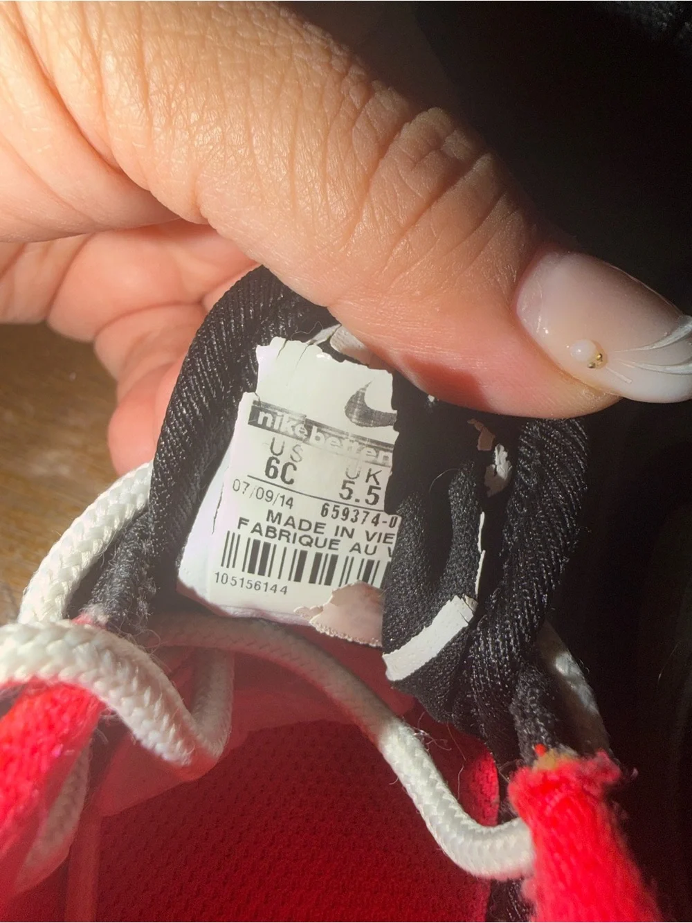 Nike smoke pet
